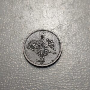 EGIPTO EGYPT 1/20 QIRSH 1293/32 (1906)H MBC+