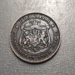BULGARIA 10 STOTINKI 1881 MBC