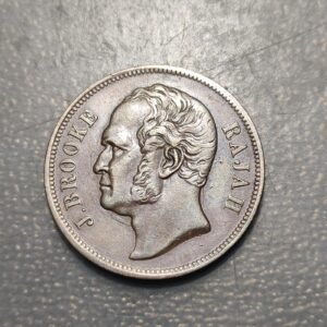 MALASIA MALAYSIA SARAWAK 1 CENT 1863 MBC+ ESCASA SCARCE