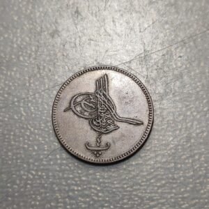 EGIPTO EGYPT 4 PARA H 1277 MBC+/EBC