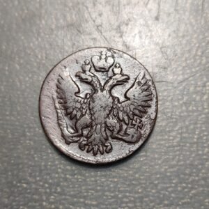 RUSIA RUSSIA DENGA 1/2 KOPEK 1751 MBC+