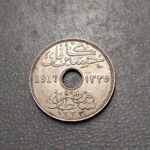 EGIPTO EGYPT 10 MILLIEMES 1917 EBC