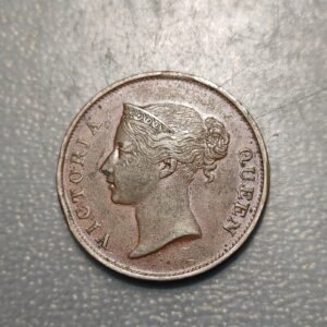 STRAITS SETTLEMENTS COLONIAS DEL ESTRECHO VICTORIA 1 CENT 1862 MBC-/MBC