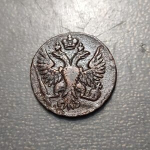 RUSIA RUSSIA DENGA 1/2 KOPEK 1750 MBC+