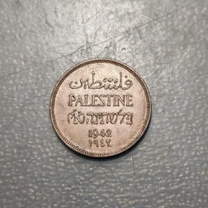 PALESTINA PALESTINE 1 MIL 1942 KM 1 SC- BRILLO ORIGINAL