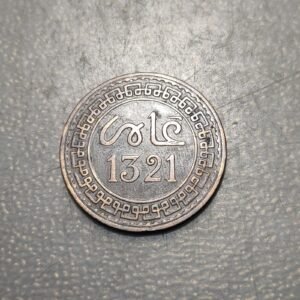 MARRUECOS MOROCCO 5 MAZUNAS 1321 Y 16.3
