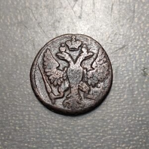 RUSIA RUSSIA DENGA 1/2 KOPEK 1748 MBC
