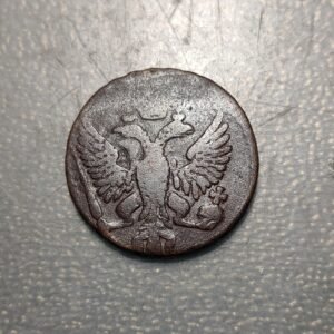 RUSIA RUSSIA DENGA 1/2 KOPEK 1753 MBC