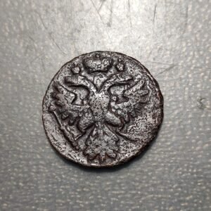 RUSIA RUSSIA DENGA 1/2 KOPEK 1739 MBC