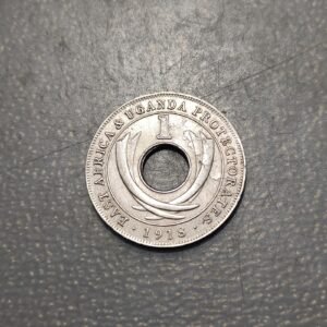 EAST AFRICA & UGANDA 1 CENT 1918 EBC-