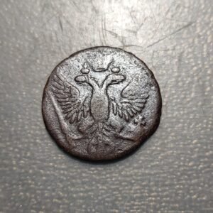 RUSIA RUSSIA DENGA 1/2 KOPEK 1754 MBC