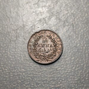 BRITISH INDIA INDIA BRITANICA 1/12 ANNA 1835 KM 445 EBC+
