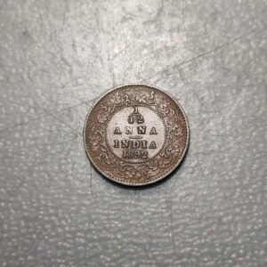 BRITISH INDIA INDIA BRITANICA VICTORIA 1/12 ANNA 1892 MBC+