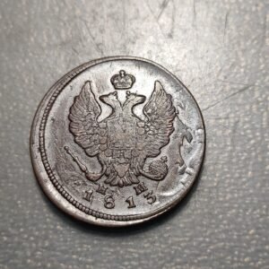 RUSIA RUSSIA 2 KOPEKS 1813 EM HM EBC