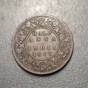 BRITISH INDIA INDIA BRITANICA VICTORIA 1/2 ANNA 1877