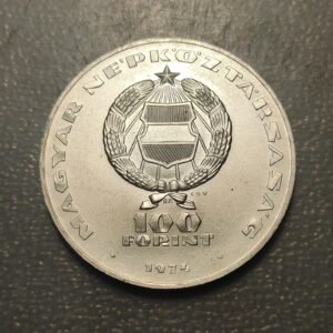 HUNGRIA HUNGARY 100 FORINT 1974 KM 602 SC-