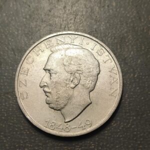 HUNGRIA HUNGARY 10 FORINT 1948 KM 538 EBC+