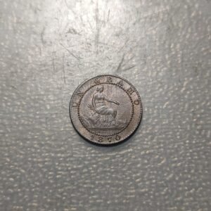 ESPAÑA BARCELONA GOBIERNO PROVISIONAL 1 CENTIMO 1870