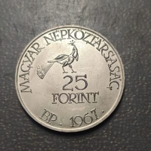 HUNGRIA HUNGARY 25 FORINT 1967 KM 577 SC-