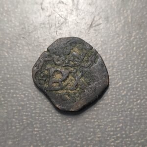 ESPAÑA FELIPE IV RESELLOS VIII MR 1641 M 8 MR 1651-52 4 MR ANAGRAMA 1658-59