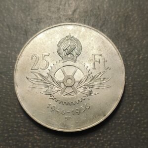 HUNGRIA HUNGARY 25 FORINT 1956 SC-