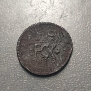ESPAÑA FELIPE IV RESELLO 4 MR ANAGRAMA 1659 SEVILLA SOBRE 8 MR INGENIO