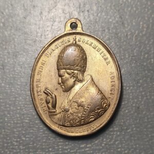 MEDALLA RELIGIOSA 1854 ROMA PIO IX INMACULADA CONCEPCION LATON