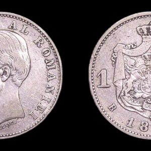 RUMANIA ROMANIA CAROL I 1 LEU 1884 B MBC PLATA