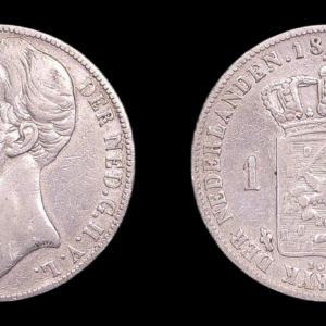 PAISES BAJOS NETHERLANDS WILLELM II 1 GULDEN 1846 MBC-/MBC PLATA